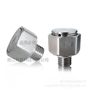 Respirador Impermeable y Transpirable con Válvula de Seguridad, Alivio Instantáneo de Presión con LED, Válvula de Escape de Metal de Nailon y Plástico M12/M16 - Product Image 3