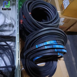 Courroie de battage DC-5 LB84-AG4A Samsung 5T101-64570 neuve pour moissonneuse-batteuse Kubota PRO100, pour blé et riz - Product Image 3