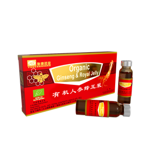 Organik Ginseng arı sütü oral sıvı - Product Image 1