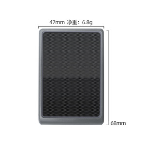 Soporte Lateral para Robot Aspirador Narwal Xiaoyao 001, 68mm x 47mm, Accesorio de Plástico para Uso Doméstico - Product Image 1