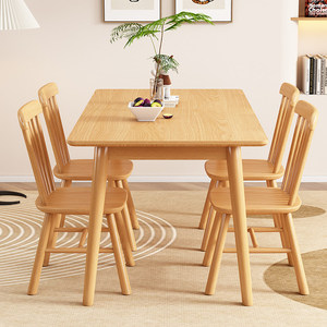 Table à manger en bois massif, petite table rectangulaire moderne de luxe minimaliste avec chaises pour la maison - Product Image 3