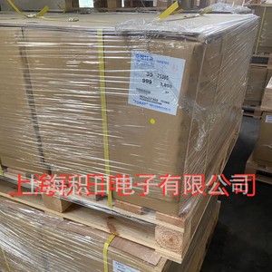 Electronics <b>Films</b> 7536G 7236G Green Anti Static <b>Film</b> High Temperature Resistance For Electronics Packaging - Product Image 5