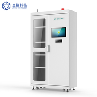 Gabinete RFID JT-FC300, Gabinete de Almacenamiento RFID, Utilizado para Administrar Artículos Importantes como Archivos, Llaves, Barras de Oro, Herramientas, etc.