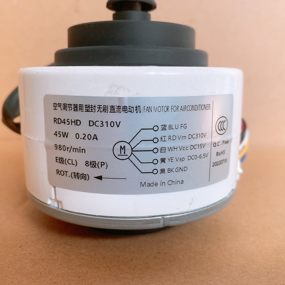 Moteur interne cylindrique TCL ZKFP-45-8-105