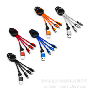 Custom Logo LED Data <b>Cable</b> - Lightweight, Multi-Adapter, Portable <b>Charging</b> | Durable & Fast <b>Charging</b> - Product Image 3