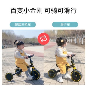 Bicicleta de Equilibrio para Niños EeMia, Ruedas de Espuma de 10 Pulgadas, Marco Metálico, Amarillo, Rojo, Rosa, Azul, Triciclo Plegable para Niños de 2 a 6 Años - Product Image 5