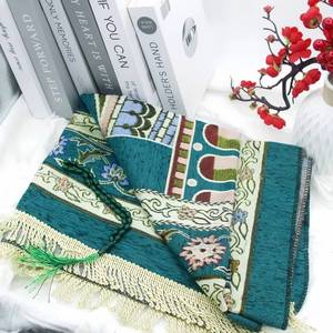 Alfombra de Oración Portátil Lavable de Chenilla Tejida en Forma de Arco + Set de Tasbih Islámico de 99 Cuentas, Apta para el Hogar y Camping - Product Image 1