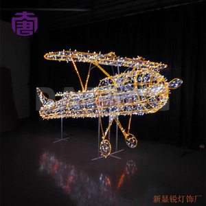 Décoration lumineuse LED inspirée d'un avion pour l'aménagement paysager des parcs et des rues, idéale pour les célébrations de Noël - Product Image 4