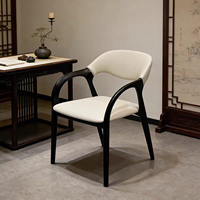 Chaise de salle à manger design italien moderne JP, en bois massif de frêne, style minimaliste, revêtement en cuir PU, pour salon, restaurant, café