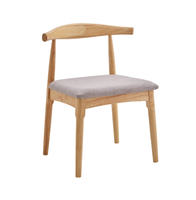 Chaise de salle à manger moderne en bois massif nordique, siège rembourré, chaise en bois de luxe