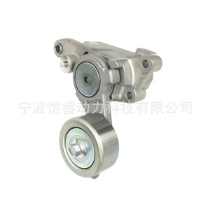 Conjunto de Tensor de Correa Automotriz 16620 0L020 para Toyota, Pieza de Repuesto para Automóvil - Product Image 1