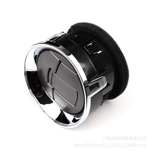 ฝาครอบช่องระบายอากาศฟอร์ด F150 รุ่น 9L3Z19893AA วัสดุ ABS อุปกรณ์ตกแต่งแผงหน้าปัด ใช้ได้กับรถยนต์ทั่วไป - Product Image 3