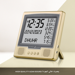 Horloge numérique Azan FAJ-116 avec code <span class=keywords><strong>de</strong></span> ville, alarme <span class=keywords><strong>de</strong></span> prière islamique, <span class=keywords><strong>5</strong></span> prières quotidiennes, Azan automatique, contrôle tactile, connectivité USB - Product Image 3