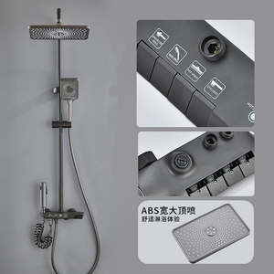 China Piano <strong>Shower</strong> Set Duchas Inteligentes <strong>Thermostatic</strong> <strong>Shower</strong> Mixer Piano Key Set and Hand <strong>Shower</strong> With 4 <strong>Valve</strong> - Product Image 4