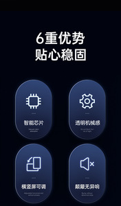 Supporto Intelligente Multifunzione 66W per Elettrodomestici, Supporto per Telefono da Auto con Caricatore Wireless / Action Figure - Product Image 6