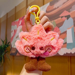 Llavero <span class=keywords><strong>de</strong></span> Peluche con Forma <span class=keywords><strong>de</strong></span> Árbol Realista, Bonito y Creativo, con Temática Forestal, Colgante para Bolsa, Llavero para <span class=keywords><strong>Parejas</strong></span>, Regalos para Fiestas - Product Image 4