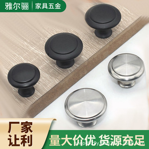 Stainless Steel Minimalist Mushroom Cabinet <b>Knob</b> Round Single Hole For Drawer Wardrobe Shoe Cabinet Antirust Polished Handle - Product Image 4