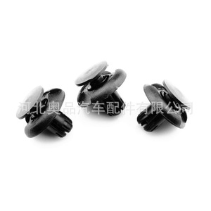 Clip de Guardabarros Honda Acura 91501-S04-003, Material PP, para Civic, Passport, Pilot, MDX, RDX, TSX - Product Image 3