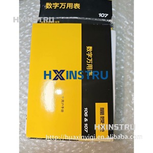 Multimètre numérique de poche 107 Esp, Cat III, 600 V, nouveau hx1 - Product Image 2