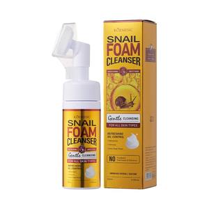 KORMESIC Nettoyant <span class=keywords><strong>Visage</strong></span> Moussant Coréen Doux Exfoliant à l'Aloès Vera, à la Bave <span class=keywords><strong>d</strong></span>'Escargot et à la Vitamine C, Anti-Acné, pour un Teint Éclatant - Product Image 6