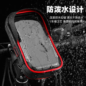 Sac de guidon de vélo avec étui pour téléphone tactile, compact, rouge, noir, bleu, 4501, pochette de rangement pour vélo de montagne - Product Image 5