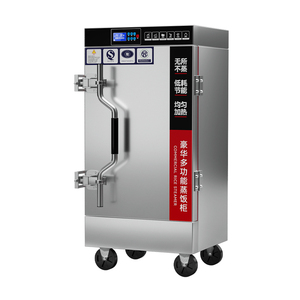Vaporizador de bolas de masa hervida eléctrico comercial de ahorro de energía cocina Industrial vaporizadores de alimentos 12 bandejas gabinete de vapor de arroz - Product Image 1