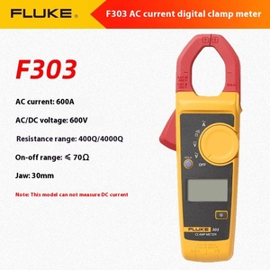 สำหรับ 302+/303/362 200-600A III/IV เครื่องมือวัดแบบมีไฟพื้นหลังเพื่อความปลอดภัย ผลิตตามสั่ง OEM วัสดุ ABS กำลังไฟ 5W รับประกัน 1 ปี ผลิตในจีน - Product Image 2