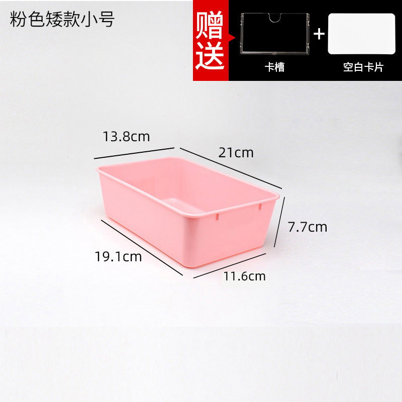 202 Rose Court Petite Taille