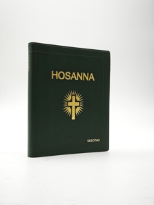 Bible Hosanna - Product Image 2