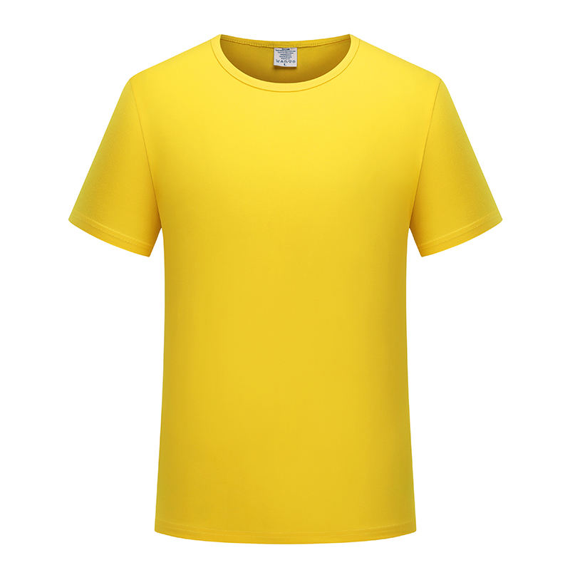 สีเหลือง