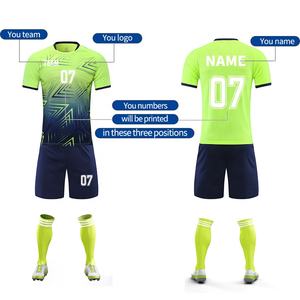 เสื้อฟุตบอลเครื่องแบบมืออาชีพเสื้อฟุตบอล - Product Image 2