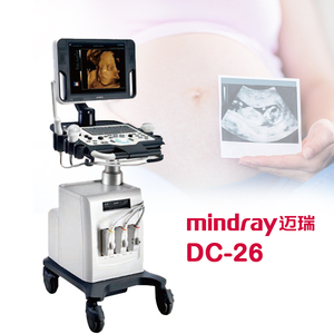 <span class=keywords><strong>DC</strong></span>-26 <span class=keywords><strong>Mindray</strong></span> Máy Siêu Âm Màu 5d Siêu Âm Xe Đẩy Y Tế - Product Image 2