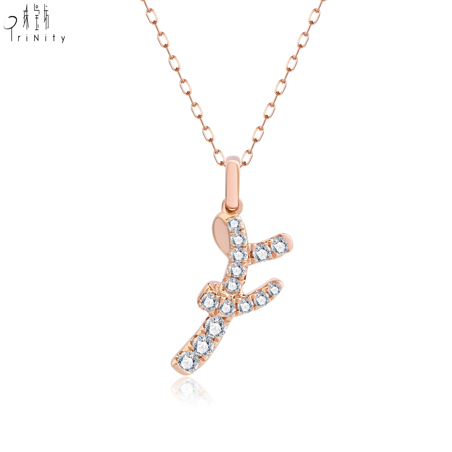 18K Rose Gold