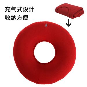 Anti-Bedsore Round Seat <b>Cushion</b> Inflatable PVC <b>Pad</b> Medium Firmness For Chair Use Red Blue Green Colors - Product Image 2