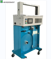 Machine de cerclage automatique pour ruban adhésif OPP, machine d'emballage à taille d'arche personnalisée pour usine d'impression et d'emballage