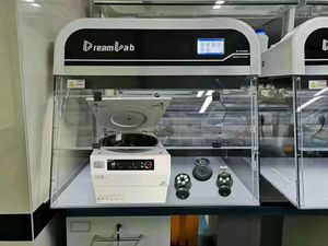 مختبر بينشتوب pcr خزانة pcr خزانة التدفق الرقائقي - Product Image 5