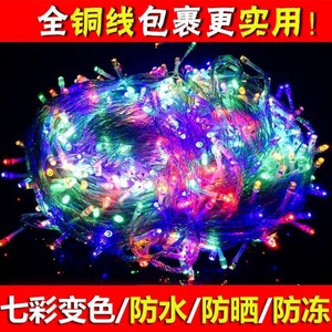 ไฟ LED ประดับตกแต่ง 20 สี สำหรับภายนอกอาคาร ตกแต่งตรุษจีน ใช้พลังงานแสงอาทิตย์ แสงไฟสร้างบรรยากาศ 36V ใช้แบตเตอรี่กระดุม 50000 - Product Image 5
