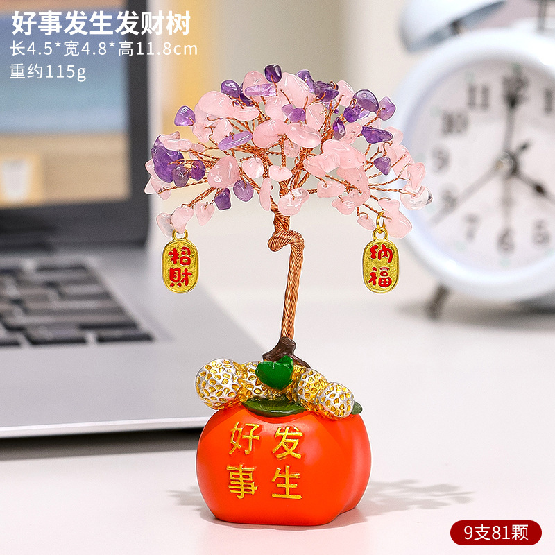 Suceden cosas buenas - Árbol del dinero