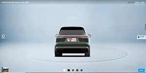 2025 NUEVO Aito M8 SUV 5 plazas Venta caliente Vehículo eléctrico híbrido New Energy Car con 37kWh de rango extendido - Product Image 4