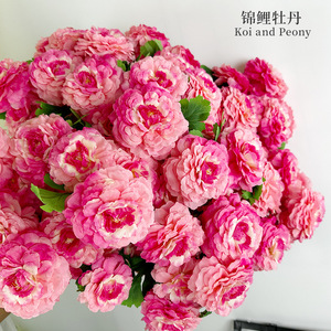 Flores Artificiales de Peonía Koi de 65 cm de Altura, Simulación de Seda, Decoraciones para Bodas - Product Image 5