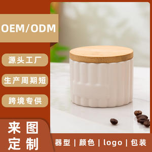 Tarro de especias minimalista de cerámica con tapa de 8 cm, blanco, contenedor de almacenamiento de pequeña capacidad para uso doméstico, 170 ml - Product Image 5