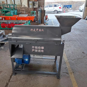 Trituradora para Cáscara de Coco, Máquina Eléctrica para Astillas de Coco, Máquina para Fibra de Cáscara de Coco - Product Image 2