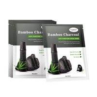 PUQIANNA Masque Facial Purifiant Profond au Charbon de Bambou, Ingrédients Naturels pour Aider à Purifier les Pores et Réduire l'Excès de Sébum