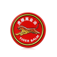 Baume du Tigre 4g Essentiel pour la Maison : Huile Anti-Moustiques, Pommade Anti-Démangeaisons, Soulagement des Vertiges