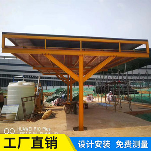Estructura de Acero para Naves Industriales, Diseño de Taller con Estructura Metálica para Uso en Fábricas - Product Image 5