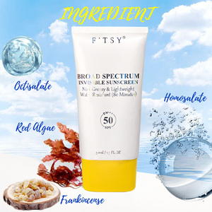 Etiqueta privada OEM protector solar facial orgánico Todo Tipo de Piel <span class=keywords><strong>SPF</strong></span> 50 gel de agua protector solar Crema Corporal Gel de protección solar - Product Image 5
