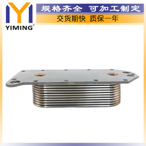 Cummins <b>Radiator</b> 3974815 15x9x10 Cm For 6CT 6CTA 8.3L 240 260 300HP Engine Replacement Part - Product Image 5