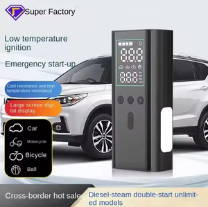 Portable 6-en-1 ABS batterie de voiture Booster batterie externe compresseur d'air gonfleur de pneu démarreur de saut moniteur de pression des pneus LED - Product Image 4