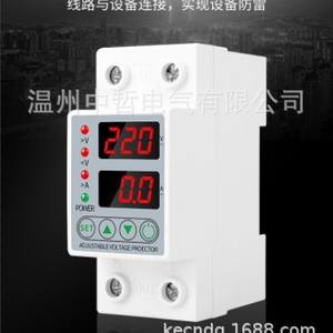 Protecteur numérique de surtension et de sous-tension Kecn 63A 220VAC réglable avec indicateur pour la protection du circuit - Product Image 3