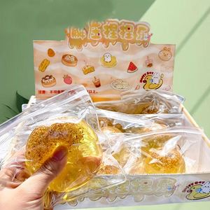 Osmanthus-flavored Maltose Handmade 6cm Maltose Squeeze Ball TPR Toy Stress Relief Gift for Kids Adults for a Relax Time - Product Image 1